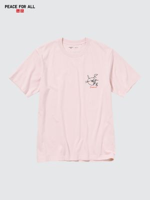 PEACE FOR ALL Tシャツ/綾瀬はるか