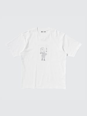 マンガキュレーション UT/うずまき/リラックス